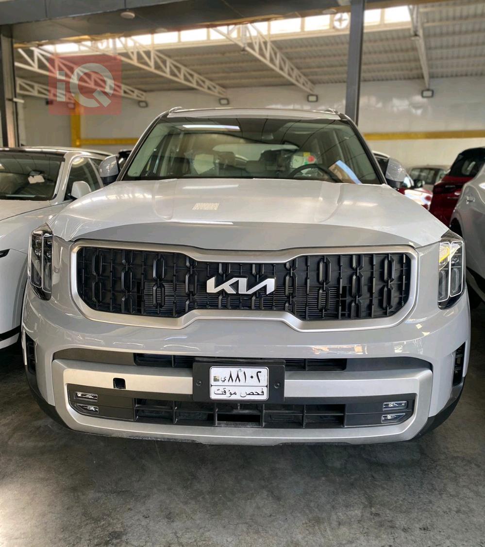 Kia Telluride